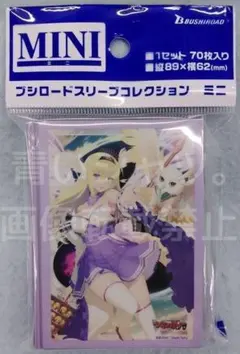 2026年最新】ヴァンガード スリーブ 未開封の人気アイテム - メルカリ