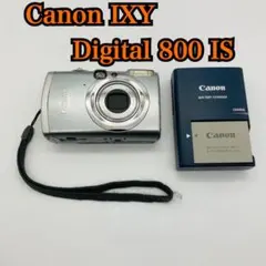 2026年最新】ixy digital 800 isの人気アイテム - メルカリ