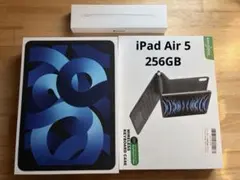 2026年最新】ipad air 第5世代 256の人気アイテム - メルカリ