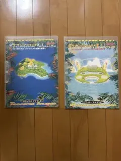 2026年最新】レインボーアイランドの人気アイテム - メルカリ