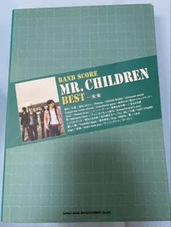 2026年最新】mr.children バンドスコアの人気アイテム - メルカリ