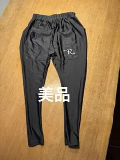 2026年最新】アールロンドンの人気アイテム - メルカリ