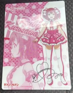 2026年最新】黒澤ルビィ サインの人気アイテム - メルカリ