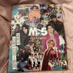 m75053658577_1.jpg?1769329316