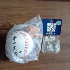 2026年最新】桑田真澄サインボールの人気アイテム - メルカリ