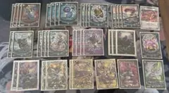 2026年最新】青黒魔導具の人気アイテム - メルカリ