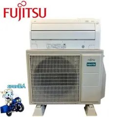2026年最新】富士通室外機の人気アイテム - メルカリ