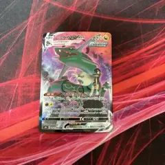 2026年最新】レックウザVMAX csrの人気アイテム - メルカリ