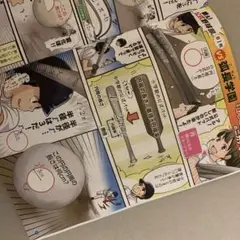 2026年最新】進研ゼミ dmの人気アイテム - メルカリ