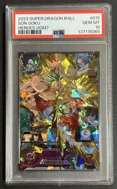 2026年最新】ドラゴンボールヒーローズ psa 悟空の人気アイテム - メルカリ