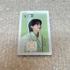 10/20まで出品 ウジ 希少 super star pledis 特典トレカ