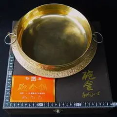 2026年最新】平井砲金鍋の人気アイテム - メルカリ