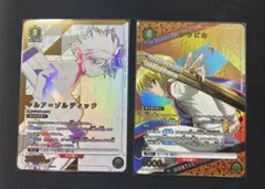 2026年最新】ユニオンアリーナ パラレル クラピカの人気アイテム