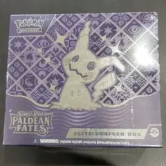 2026年最新】エリートトレーナーボックス ミミッキュの人気アイテム