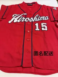 2026年最新】広島 カープ 黒田 ユニフォームの人気アイテム - メルカリ