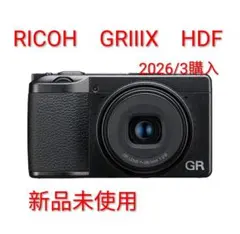 2026年最新】ricoh gr iiixの人気アイテム - メルカリ