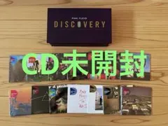 2026年最新】ピンク フロイド pink floyd discovery boxの人気アイテム