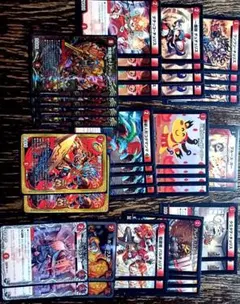 2026年最新】赤単我我我 デッキの人気アイテム - メルカリ