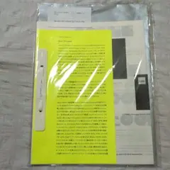 2026年最新】阿木譲の人気アイテム - メルカリ