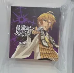 2026年最新】zeeny 最遊記の人気アイテム - メルカリ