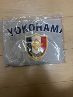 2026年最新】横浜高校 タオルの人気アイテム - メルカリ