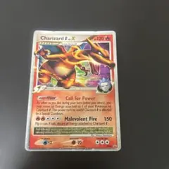 2026年最新】英語版 リザードンの人気アイテム - メルカリ