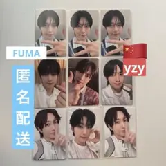 2026年最新】一直娱の人気アイテム - メルカリ