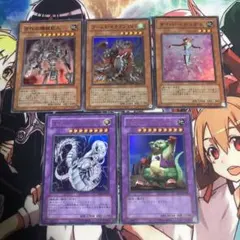 2026年最新】遊戯王 vol.1 未開封 復刻の人気アイテム - メルカリ