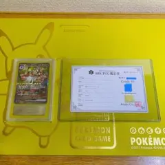 2026年最新】サーナイトex sar ars10の人気アイテム - メルカリ