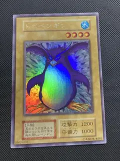 2026年最新】ウルシクの人気アイテム - メルカリ