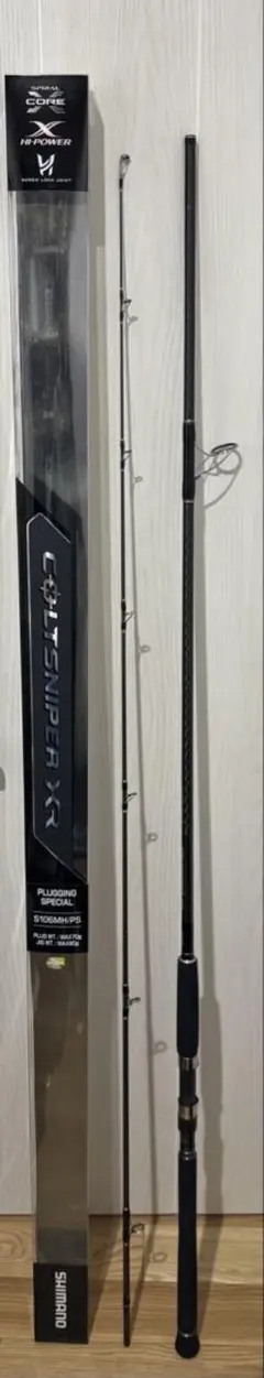 2026年最新】コルトスナイパーxr 106の人気アイテム - メルカリ