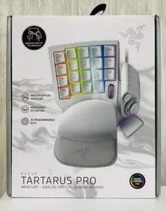 2026年最新】razer tartarus proの人気アイテム - メルカリ