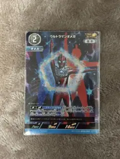 2026年最新】ウルトラマンカード apの人気アイテム - メルカリ