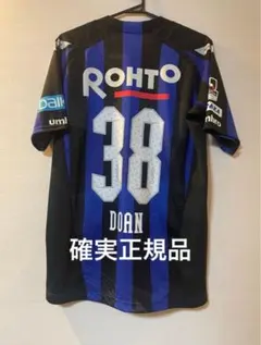 2026年最新】ガンバ大阪 ユニフォーム 2024の人気アイテム - メルカリ