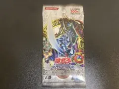 2026年最新】遊戯王 未開封パック 2期の人気アイテム - メルカリ