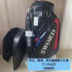 2026年最新】sword ゴルフバッグの人気アイテム - メルカリ