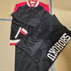 2026年最新】湘北 ジャージの人気アイテム - メルカリ