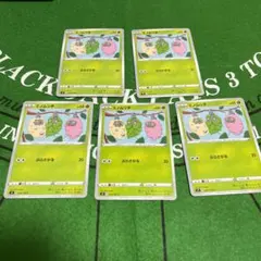 2026年最新】レックウザV sa psa9の人気アイテム - メルカリ