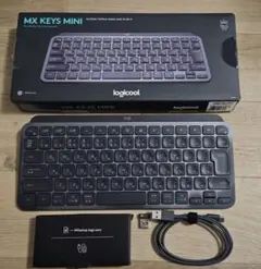 2026年最新】mx keys mini kx700grの人気アイテム - メルカリ