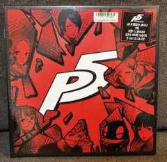 2026年最新】ペルソナレコードの人気アイテム - メルカリ