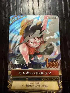 2026年最新】モンキー・D・ルフィ grの人気アイテム - メルカリ