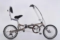 2026年最新】Tartar 自転車の人気アイテム - メルカリ