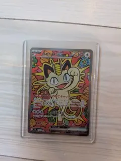 2026年最新】ニャースex SARの人気アイテム - メルカリ