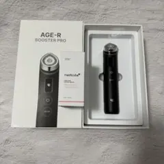 2026年最新】 AGE-Rブースタープロ の人気アイテム - メルカリ