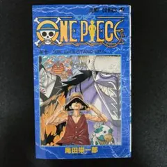 2026年最新】ワンピース 初版 9巻の人気アイテム - メルカリ