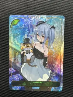 2026年最新】オーキス リーダーの人気アイテム - メルカリ