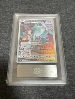 2026年最新】ドータクンchr psa10の人気アイテム - メルカリ