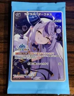 2026年最新】ラプラスダークネス スリーブの人気アイテム - メルカリ