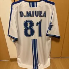 2026年最新】ベイスターズ三浦大輔の人気アイテム - メルカリ