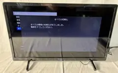 2026年最新】funai テレビ 24型の人気アイテム - メルカリ